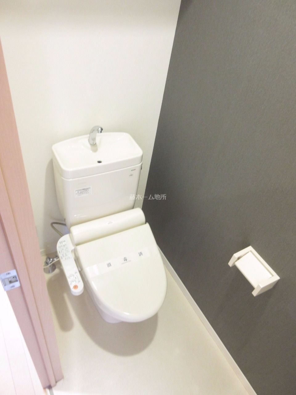 清潔な洗浄機能付温水シャワートイレ