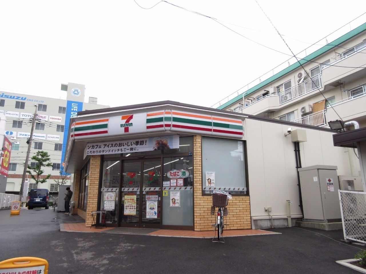 コンビニ「セブンイレブン新高島平駅前店」まで5mです コンビニが近いってウレシい