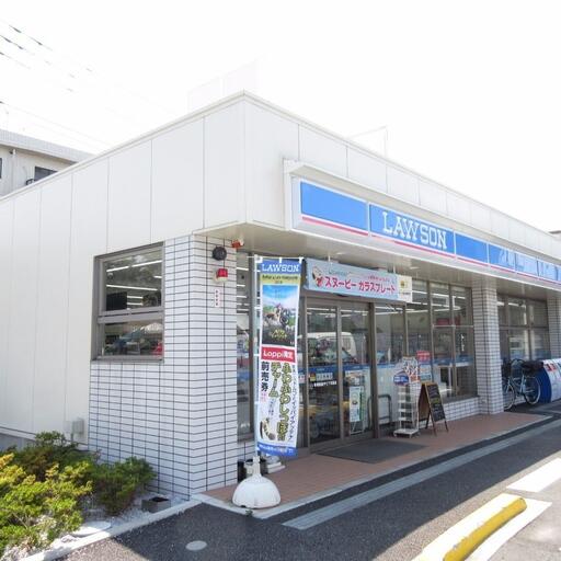ローソン板橋高島平7丁目西店 歩いて徒歩1分(78m)
