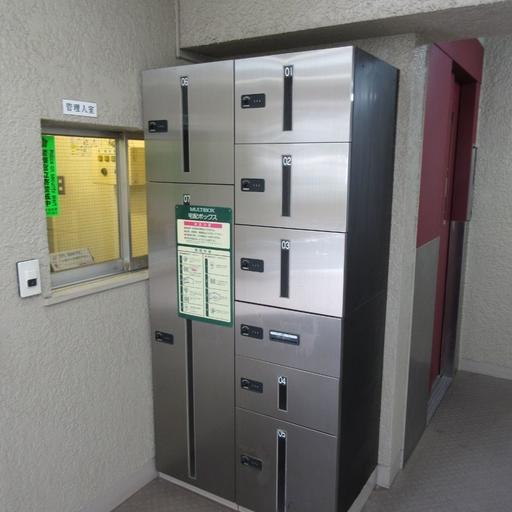 宅配ロッカー 不在時に配達された荷物を預かり、いつでも荷物が取り出せます