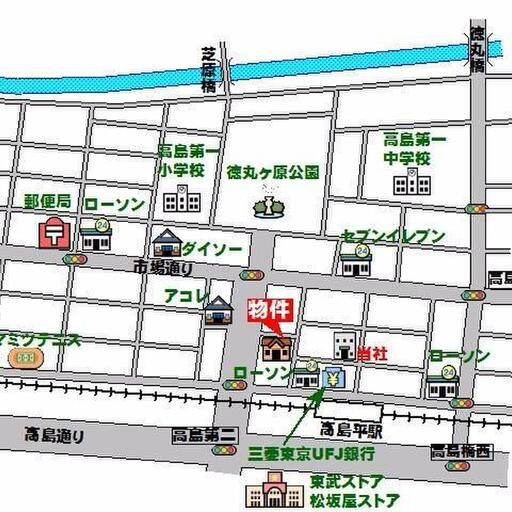 クリーンマンション高島の周辺地図