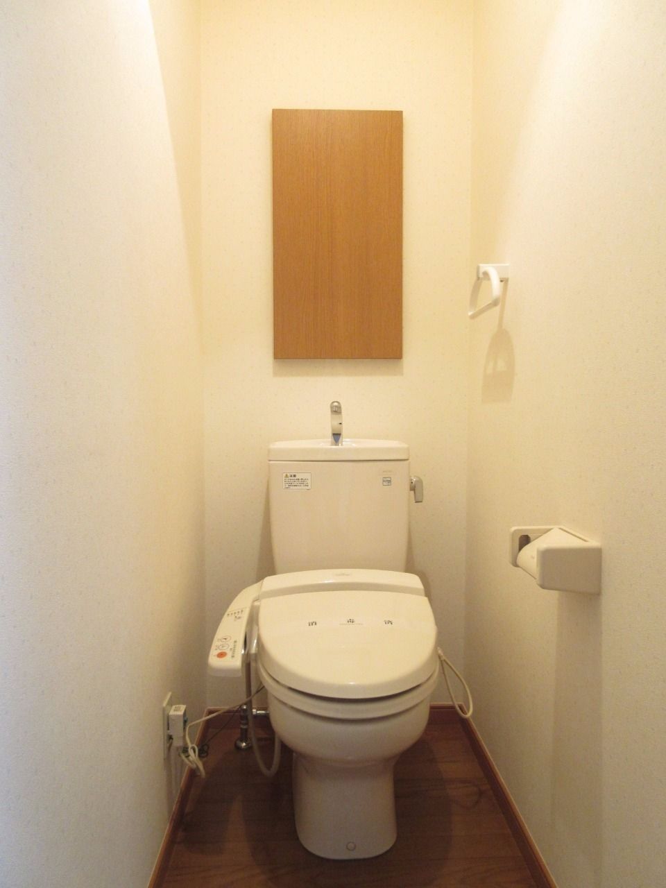 清潔な洗浄機能付温水シャワートイレ