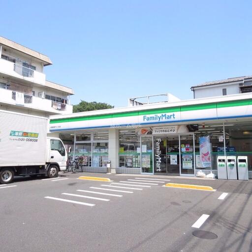 ファミリーマート コンビニまで徒歩2分(130m)