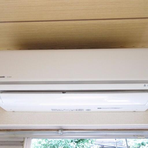 エアコン 快適な空間を創るエアコンを標準装備
