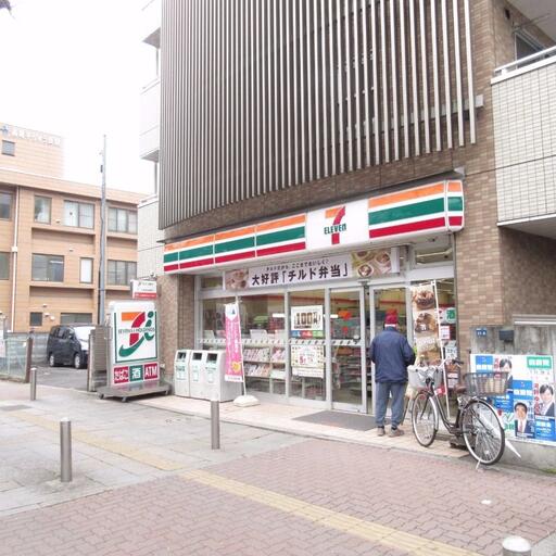 コンビニまで450mです 『セブンイレブン高島平2丁目店』