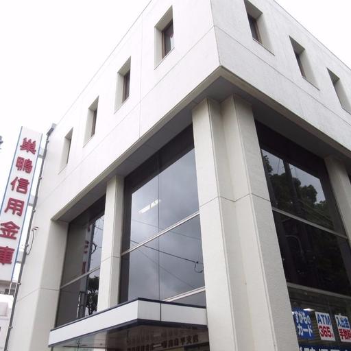 「巣鴨信用金庫新高島平店」 歩いて徒歩9分
食品、電気、喫茶、飲食店などバラエティーに富んだお店が揃っています