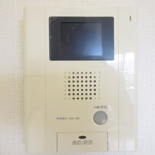カラーTVモニター付オートロック 快適な暮らしを守るTVモニター付です