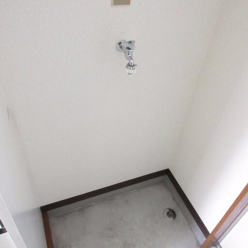 室内洗濯機置場
