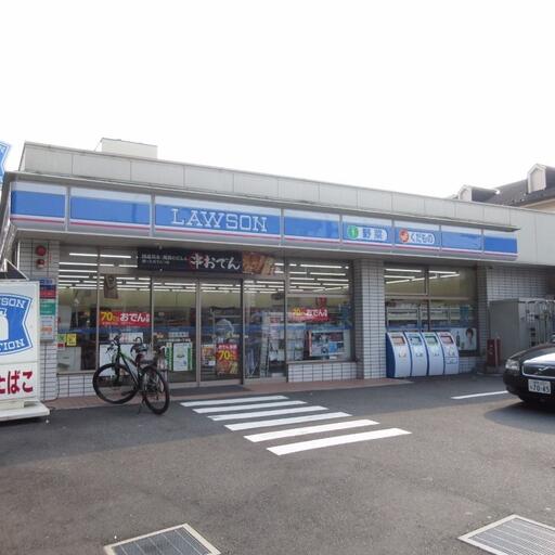 コンビニ「ローソン板橋三園一丁目店」まで400mです コンビニが近いってウレシい