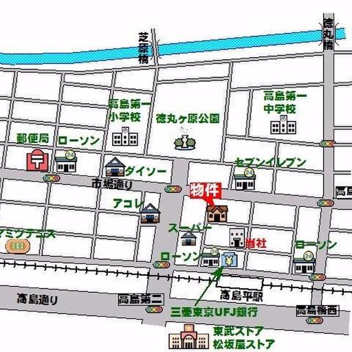 メゾン高橋の周辺地図