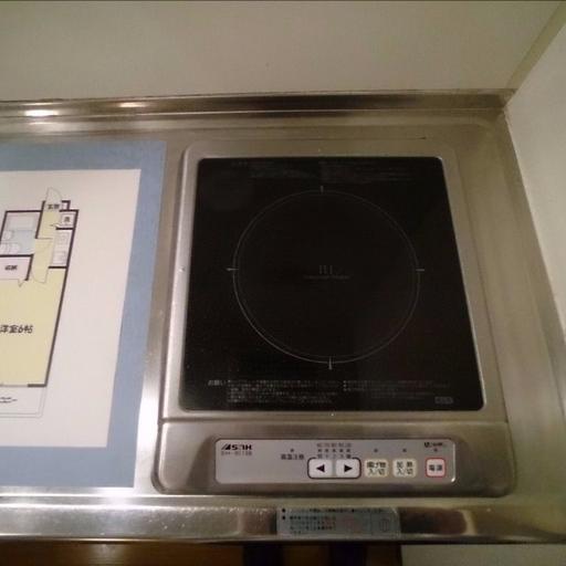 IHクッキングヒーター IH用のコンロを使用して下さい
