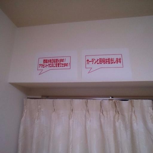 コメント