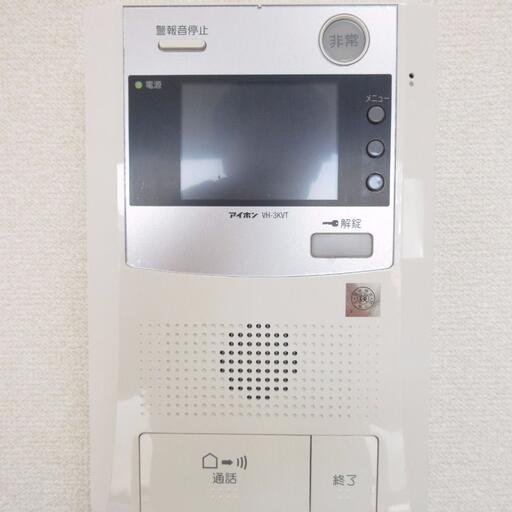 カラーTVモニター付オートロック 快適な暮らしを守るTVモニター付です