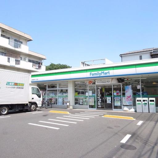 コンビニ『ファミリーマート』まで88mです コンビニが近いってウレシい