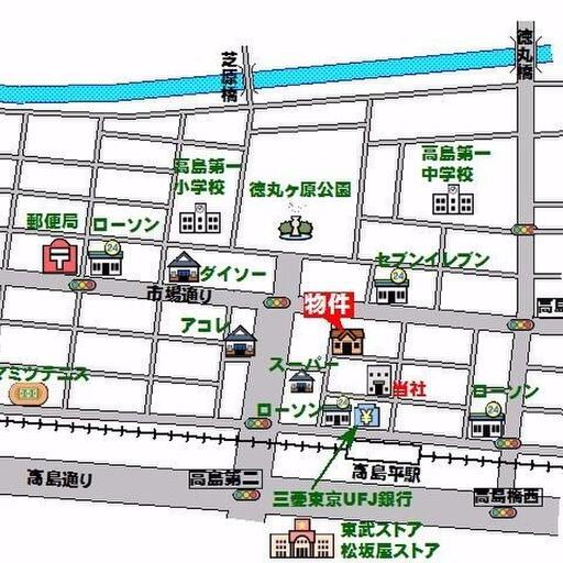 メゾン高橋の周辺地図