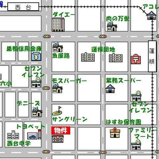 蓮根サニーハウスの周辺地図