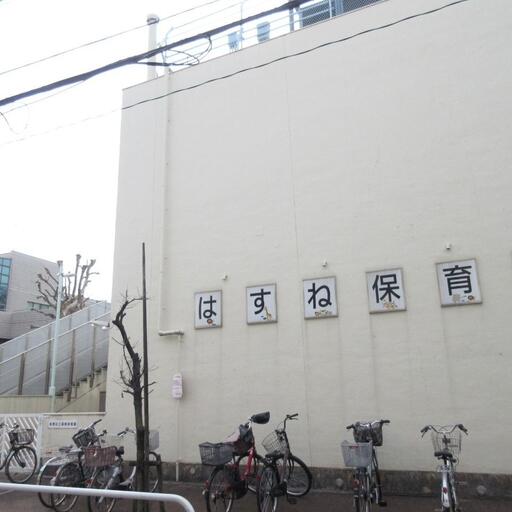 はすね保育園 保育園まで歩いて4分・350m