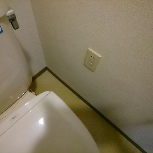 トイレコンセント