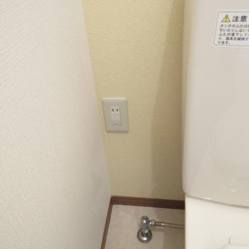 トイレ内のコンセント 後からウォシュレットが取り付けられます