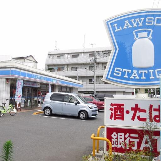 コンビニ「ローソン新高島平駅南店」まで20mです コンビニが近いってウレシい