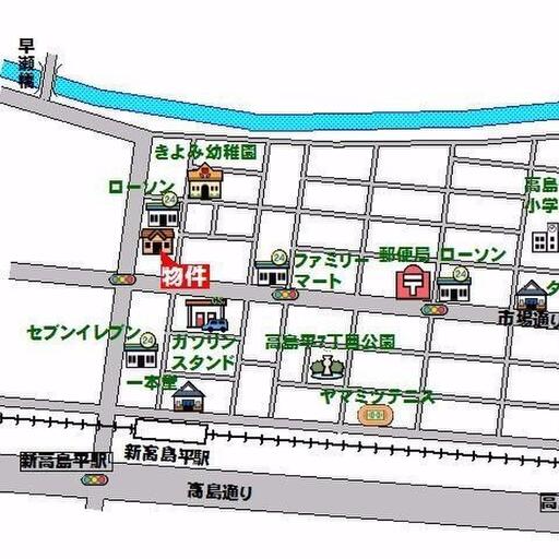 ハビーハイツの周辺地図