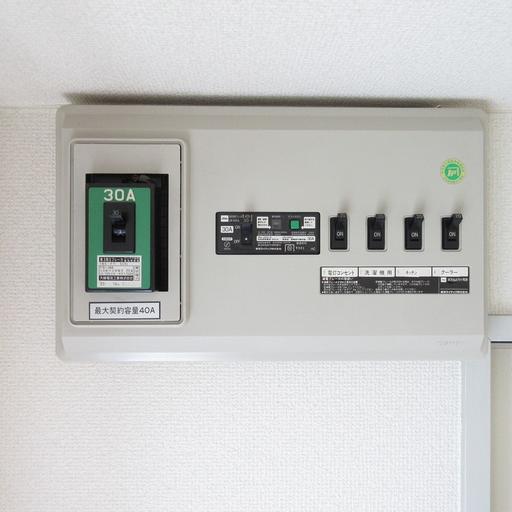 分電盤 30A