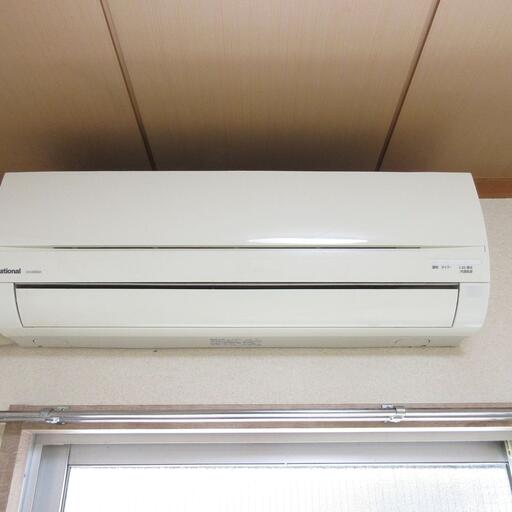 エアコン 快適な空間を創るエアコンを標準装備
