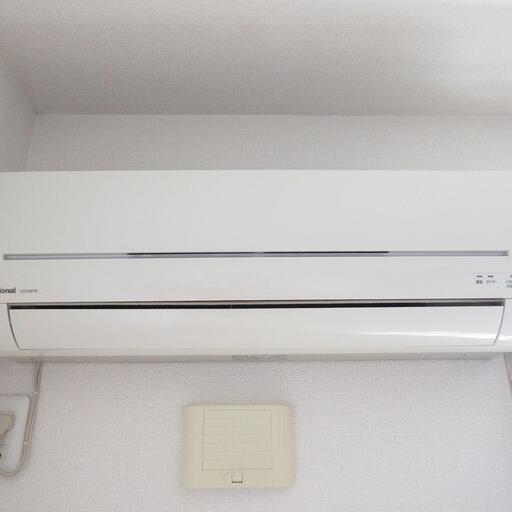 エアコンはLDKと洋室に設置 快適な空間を創るエアコンを標準装備