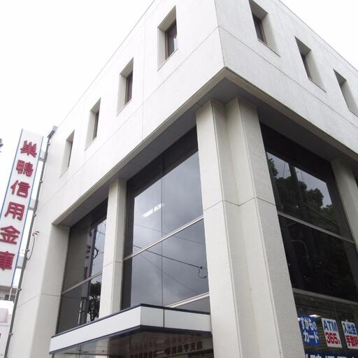 巣鴨信用金庫まで87m