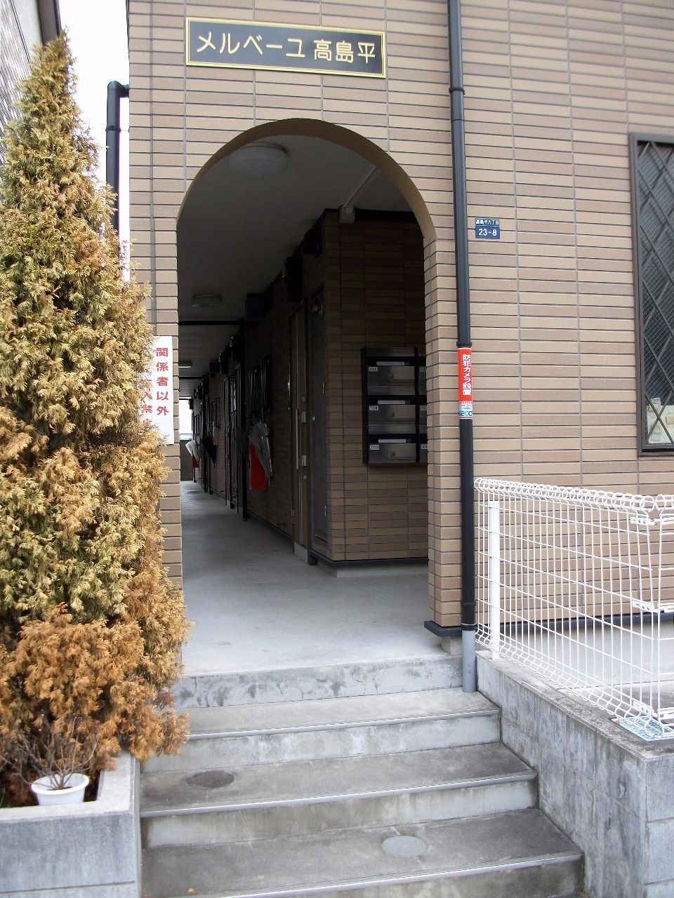 建物エントランス