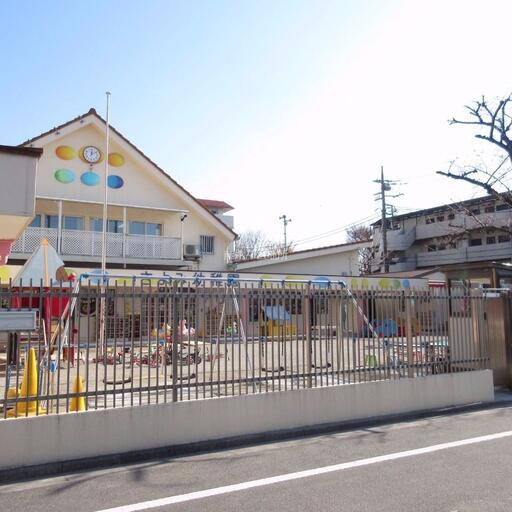 送り迎えに便利な「きよみ幼稚園」が近くにあります(100m) 安心に子育できます