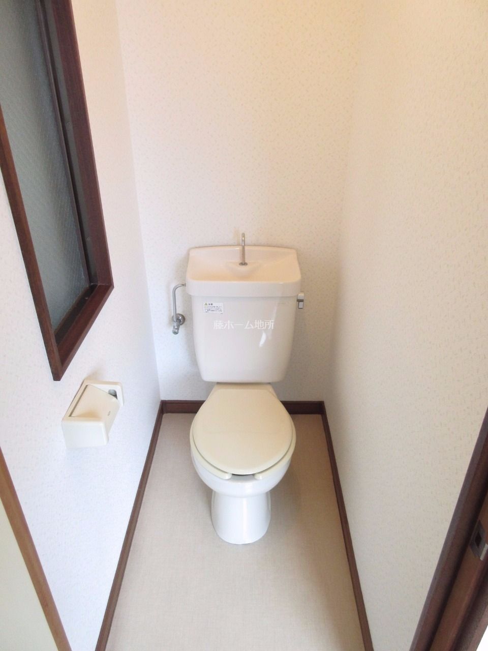 窓付のトイレ 暗くなりがちなトイレも採光が入ります
