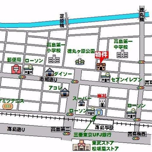 メルベーユ高島平の周辺地図
