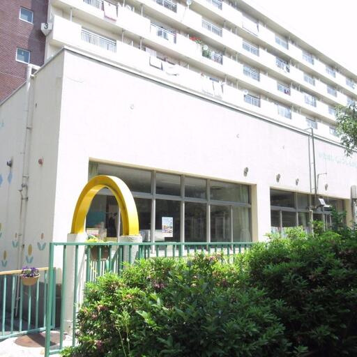 新河岸幼稚園 歩いて4分(300m)