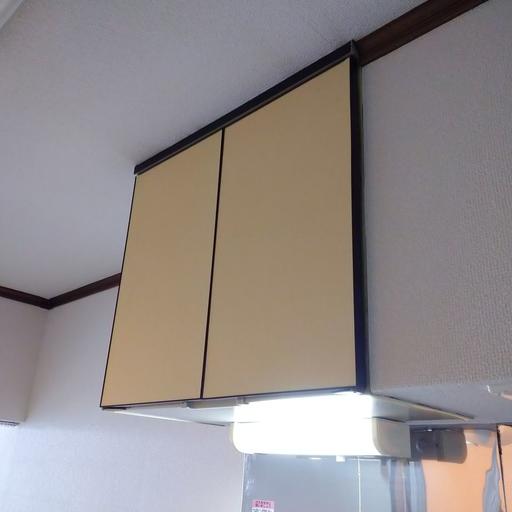 キッチン吊戸棚