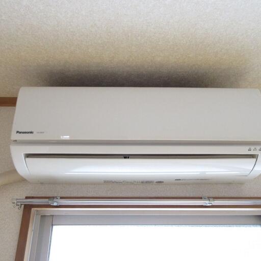 エアコン 快適な空間を創るエアコンを標準装備
