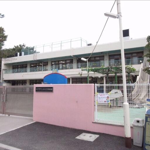 送り迎えに便利なかえで保育園が近くにあります(徒歩9分・700m) 安心に子育できます