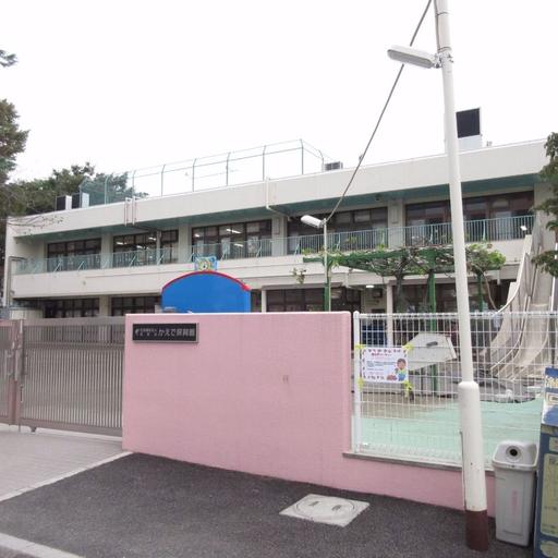 かえで保育園 歩いて徒歩9分(700m)