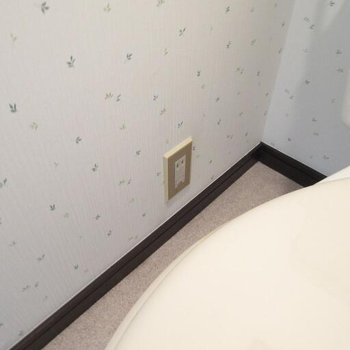 トイレ内のコンセント 後からでもウォシュレットが取り付けられます