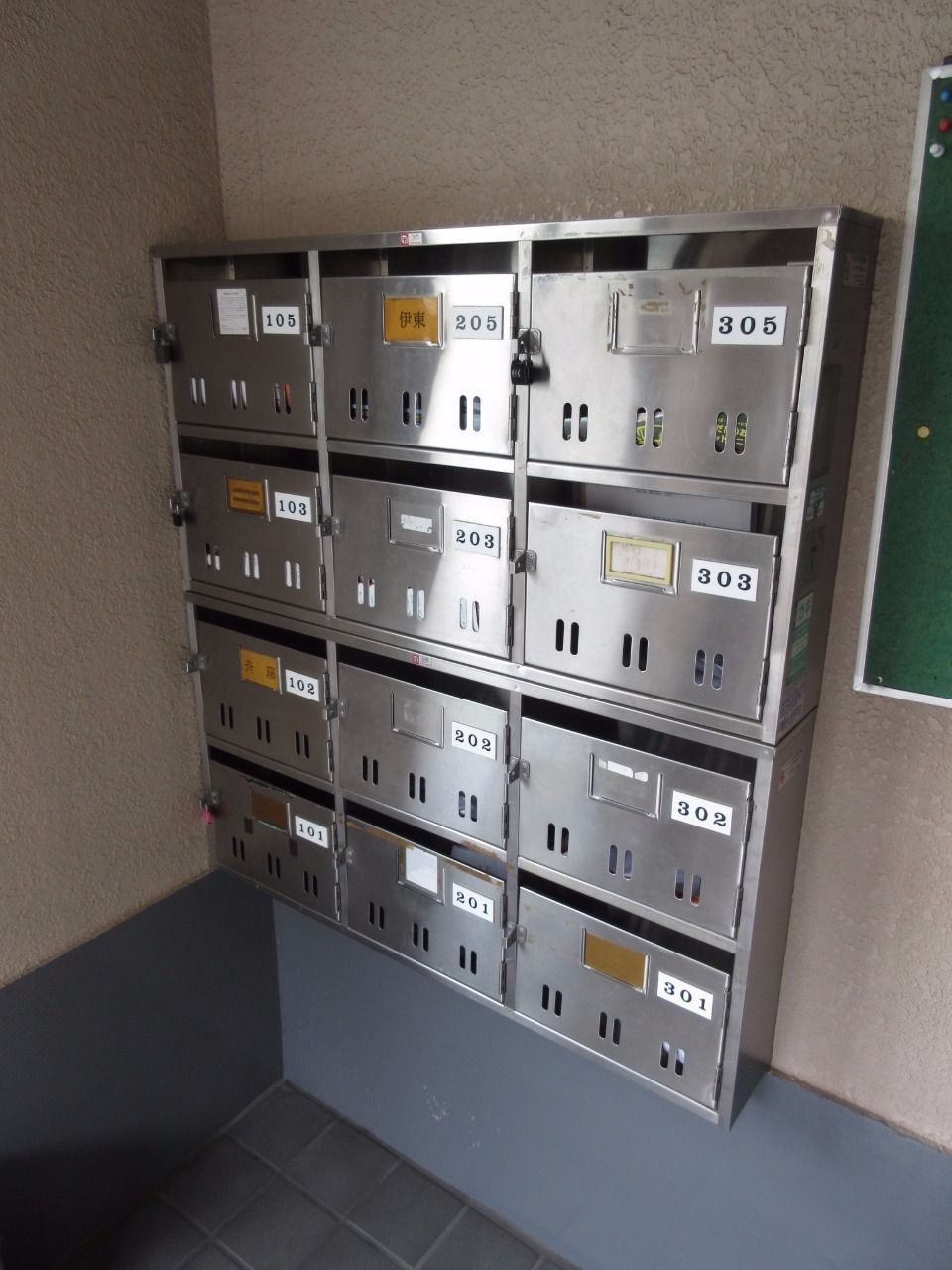 集合郵便ポスト