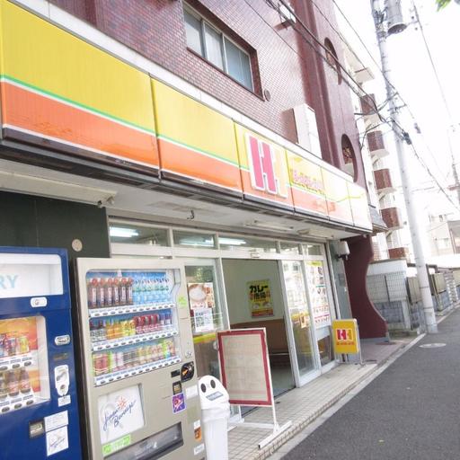 お弁当屋さん ほっかほっか亭まで徒歩3分・230m
