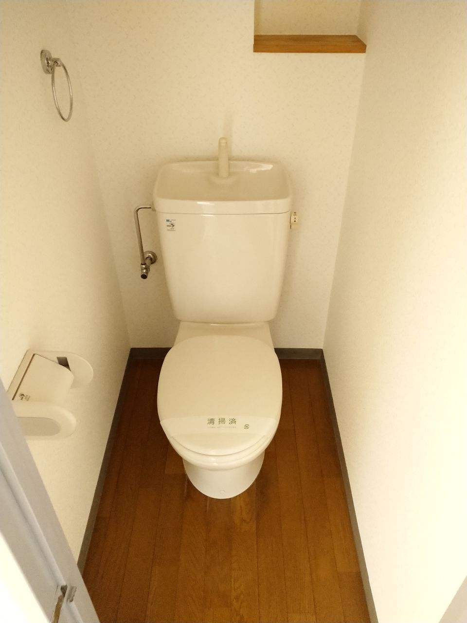 高千穂マンション