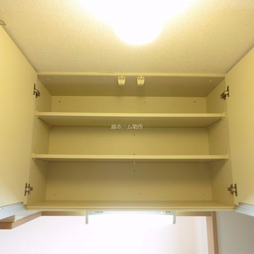 吊戸棚の収納