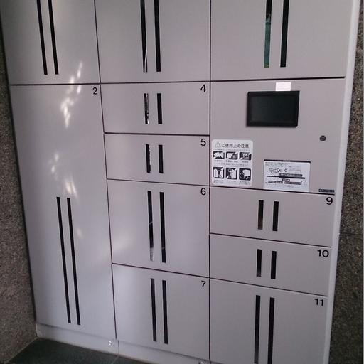宅配BOX 不在時も安心