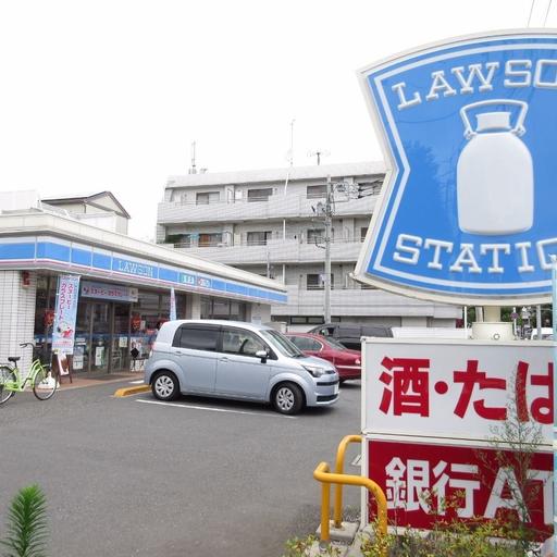 コンビニ「ローソン新高島平駅南店」まで20mです コンビニが近いってウレシい