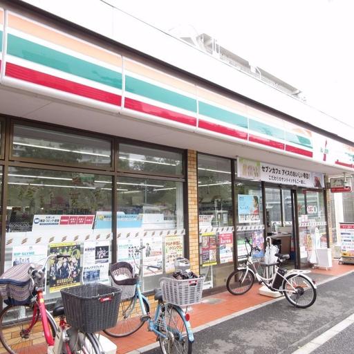 コンビニ「セブンイレブン板橋高島平1丁目西店」まで260mです コンビニが近いってウレシい