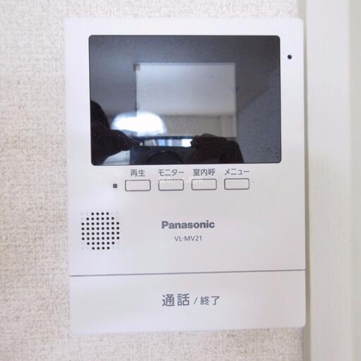 カラーTVモニター付オートロック 快適な暮らしを守るTVモニター付です