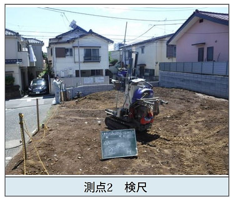 地盤ネット株式会社より
