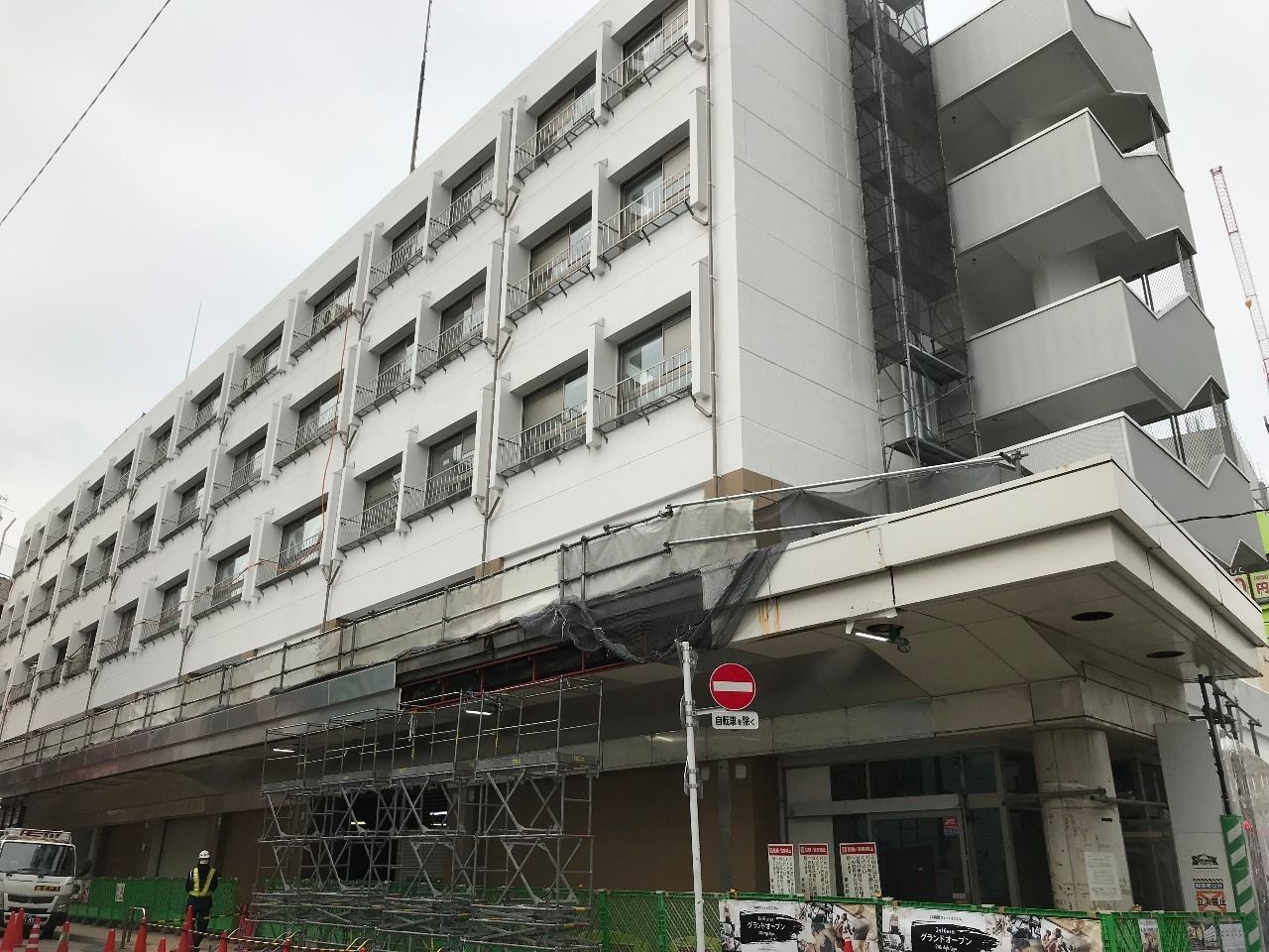 何回かブログでご紹介してきました「下赤塚駅ビル・賃貸マンションのリノベーション計画」ですが、2018年2月末完成と発表されました。